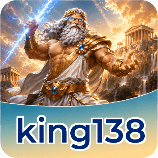 Logo king138
