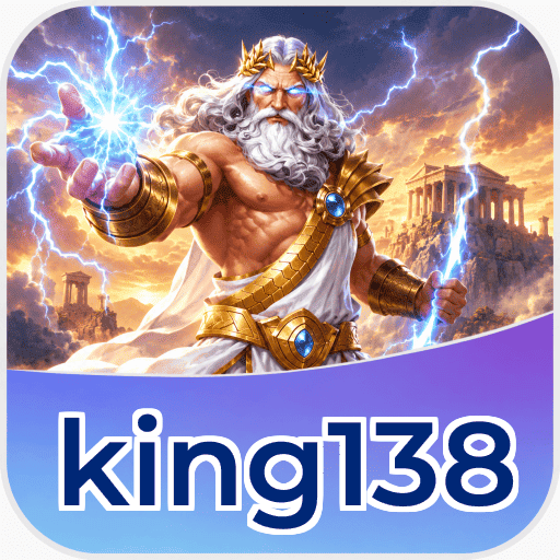Logo king138